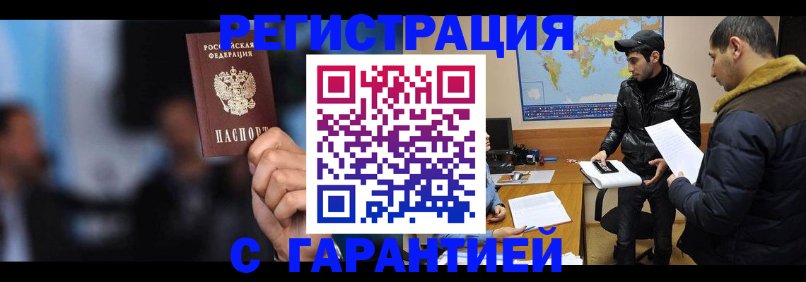 форма 3 в Керчи